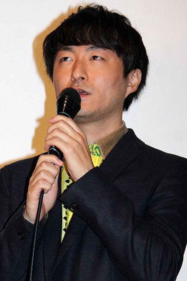 Director