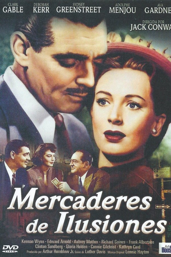 El mercader de ilusiones