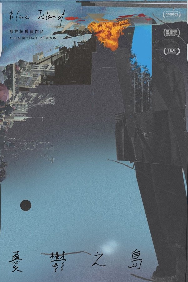 Blue-island