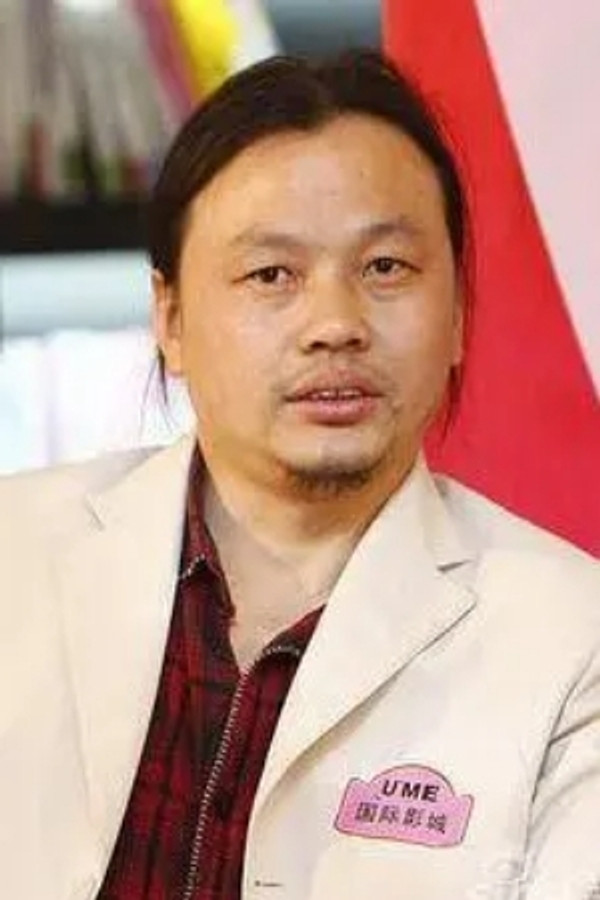 Director