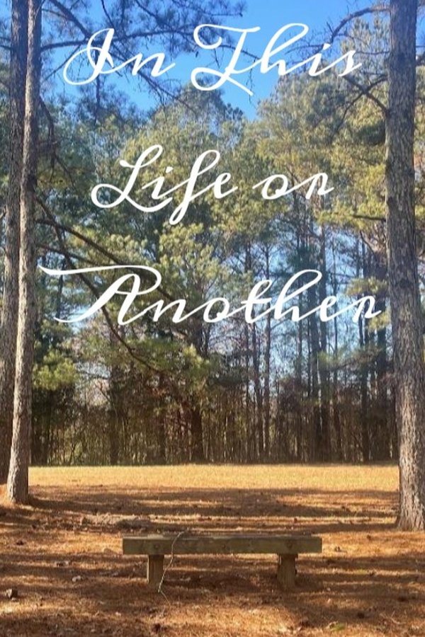 In This Life Or Another