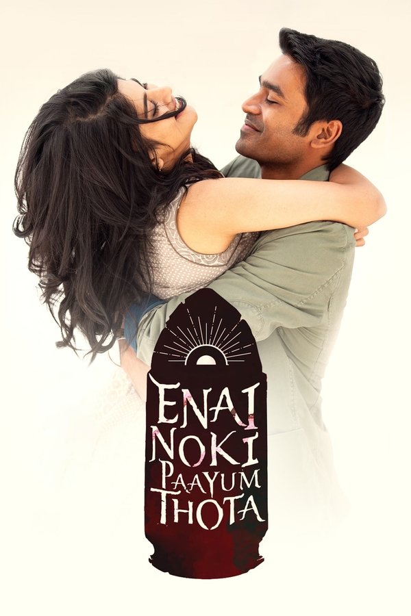 Enai-noki-paayum-thota