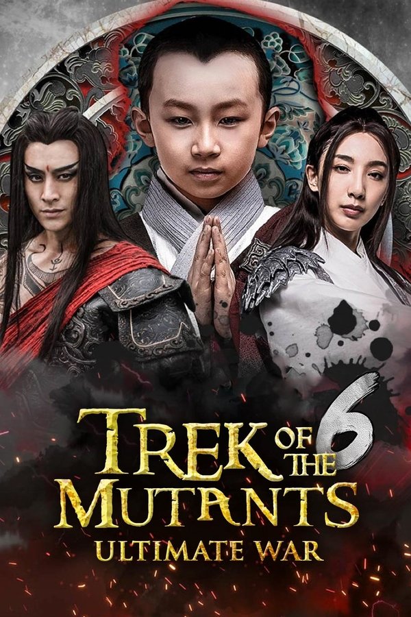 Trek Of The Mutants: Ultimate War