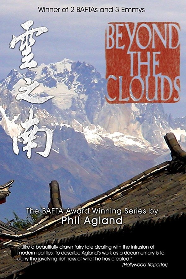 China: Beyond The Clouds