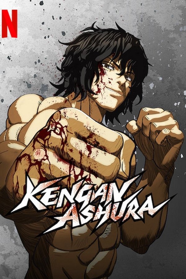 KENGAN ASHURA