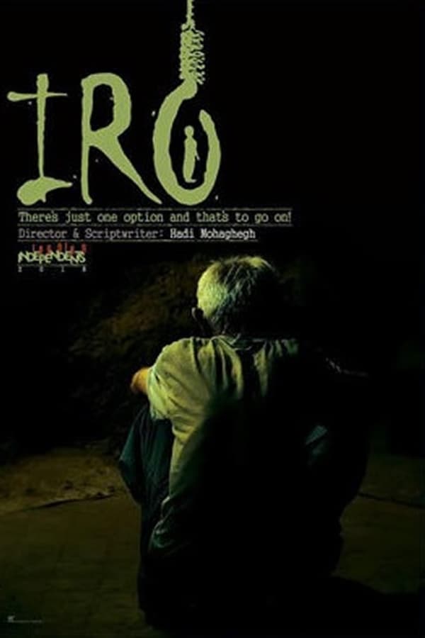 Iro