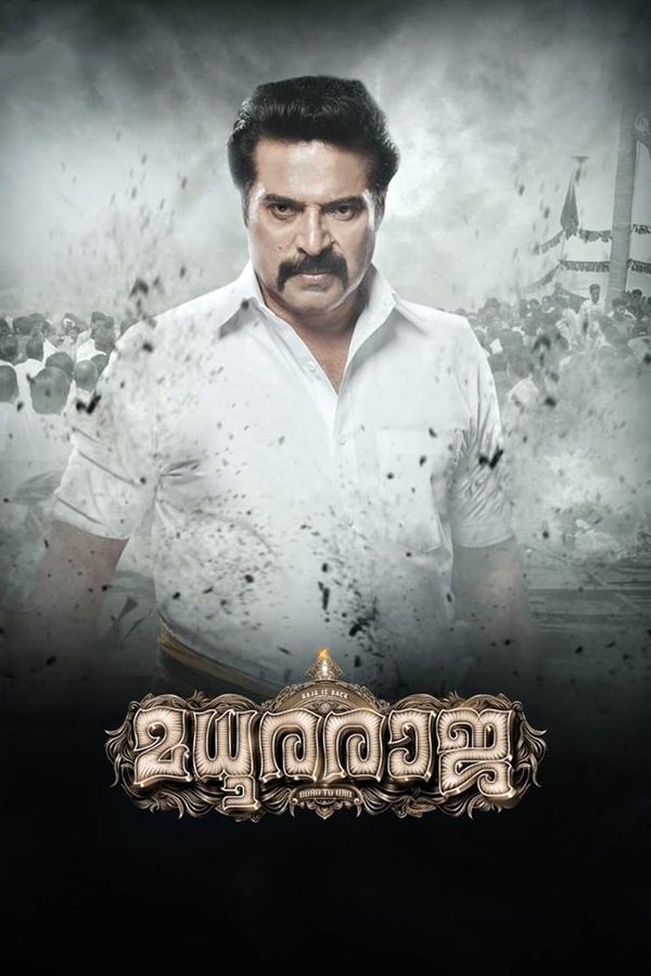 Madura-raja