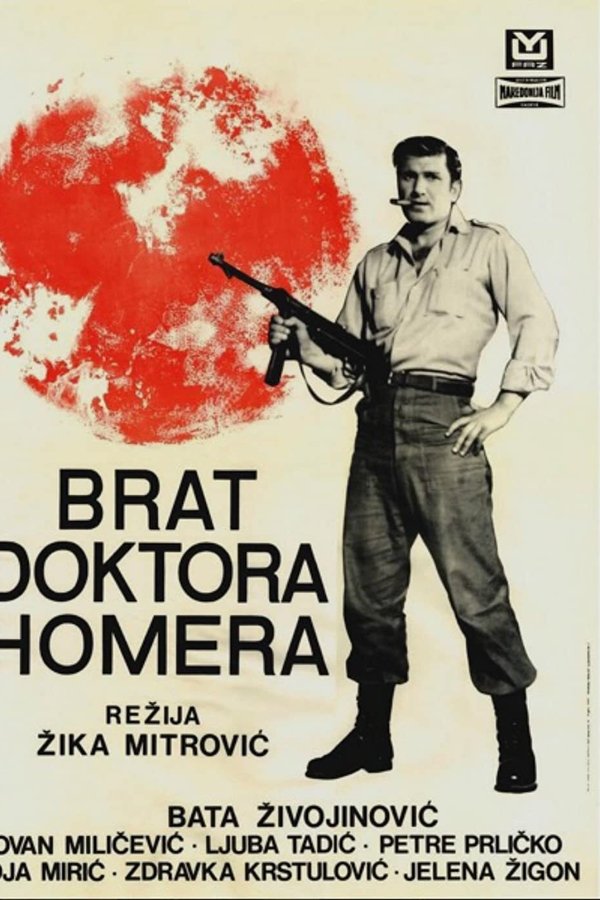 Brat Doktora Homera