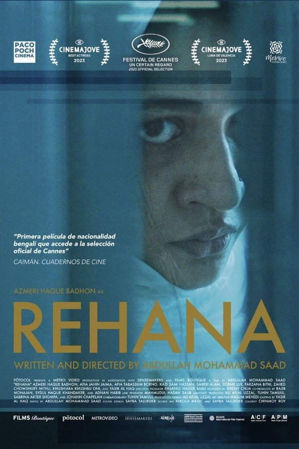 Rehana Maryam Noor