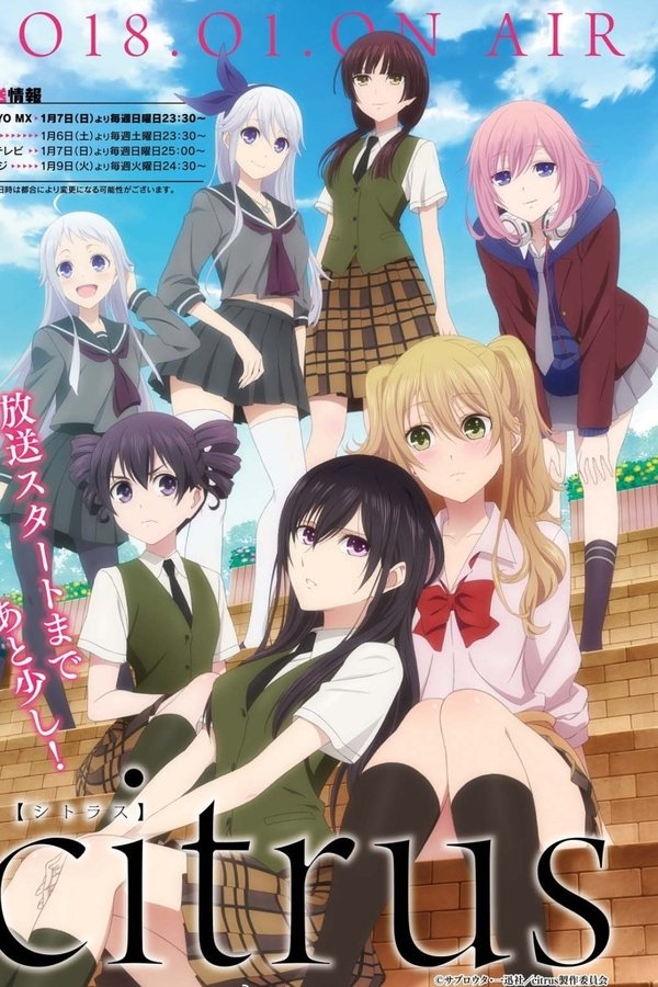 Citrus