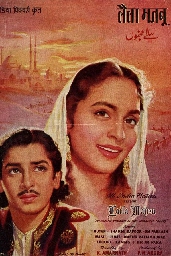Laila Majnu