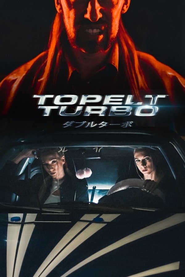 Topelt Turbo