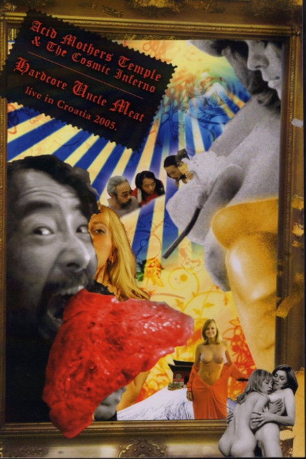 Hardcore Uncle Meat: Live In Croatia 2005