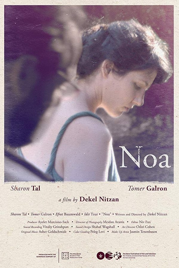 Noa