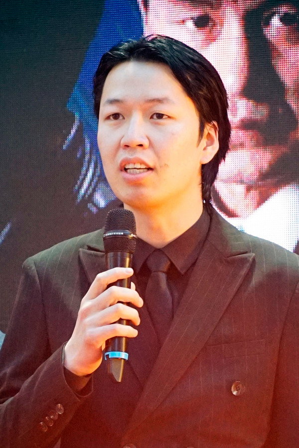 Director