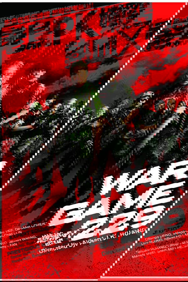 War Game 229