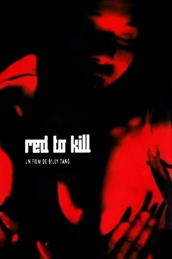Red to Kill