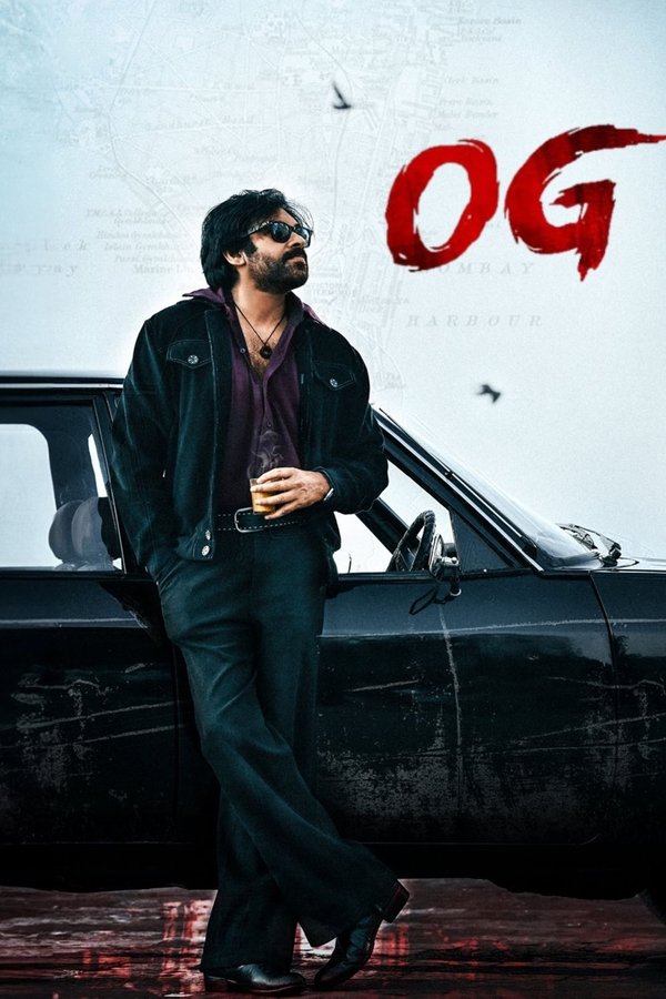 దె కాల్ హిమ్ ఓజి