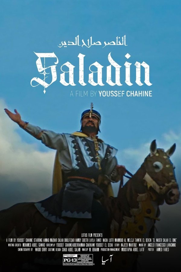 Saladino