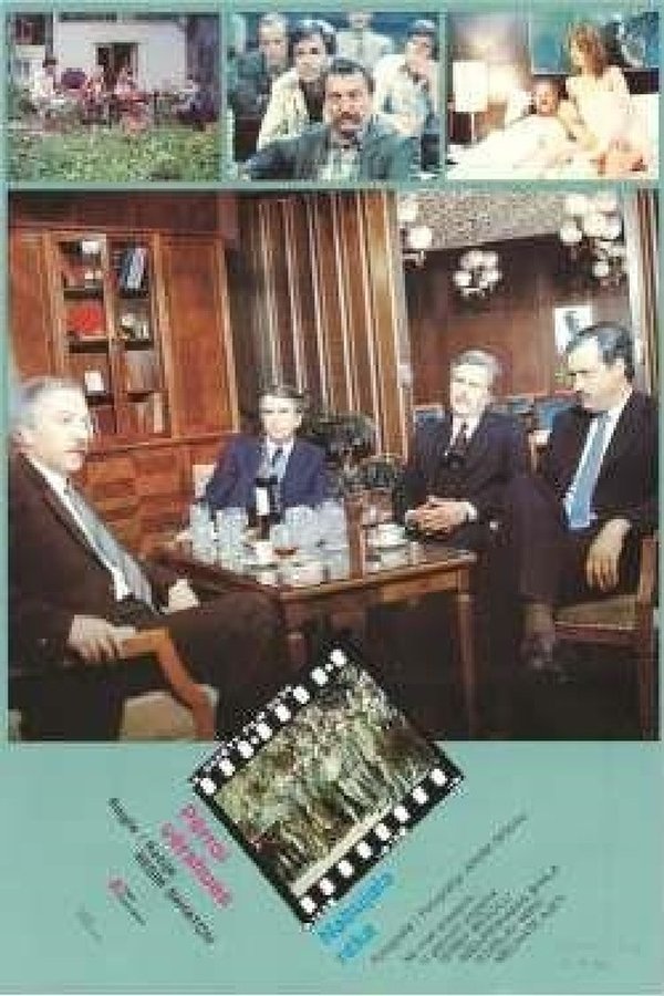 Përroi Vërshues