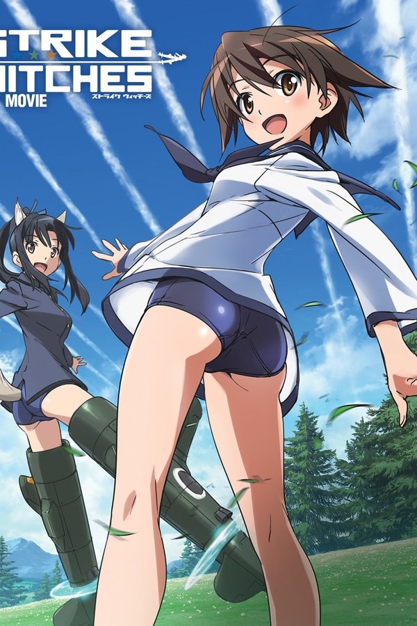 Strike Witches: The Movie