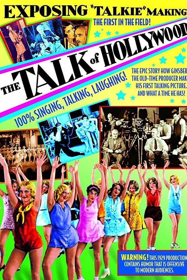 The Talk Of Hollywood
