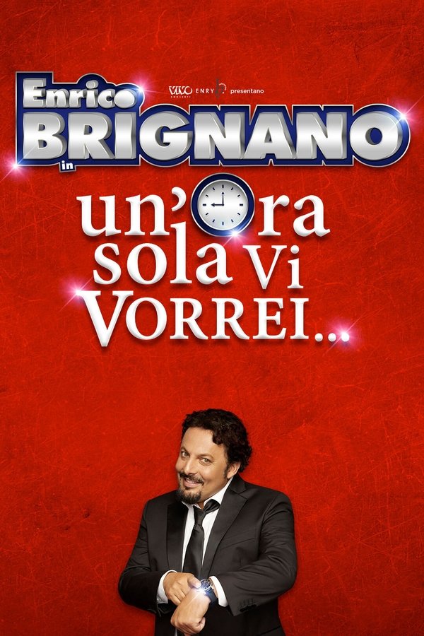 Un'ora Sola Vi Vorrei