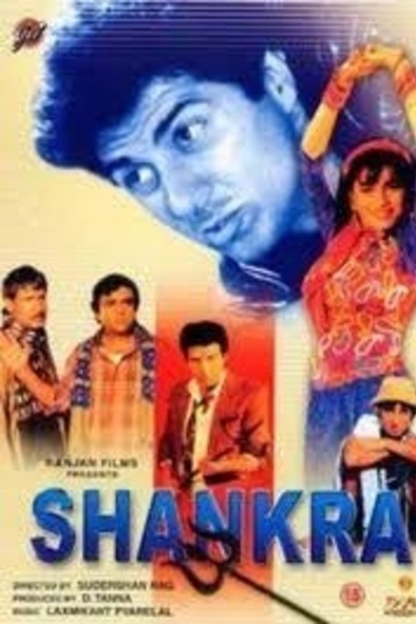 Shankra