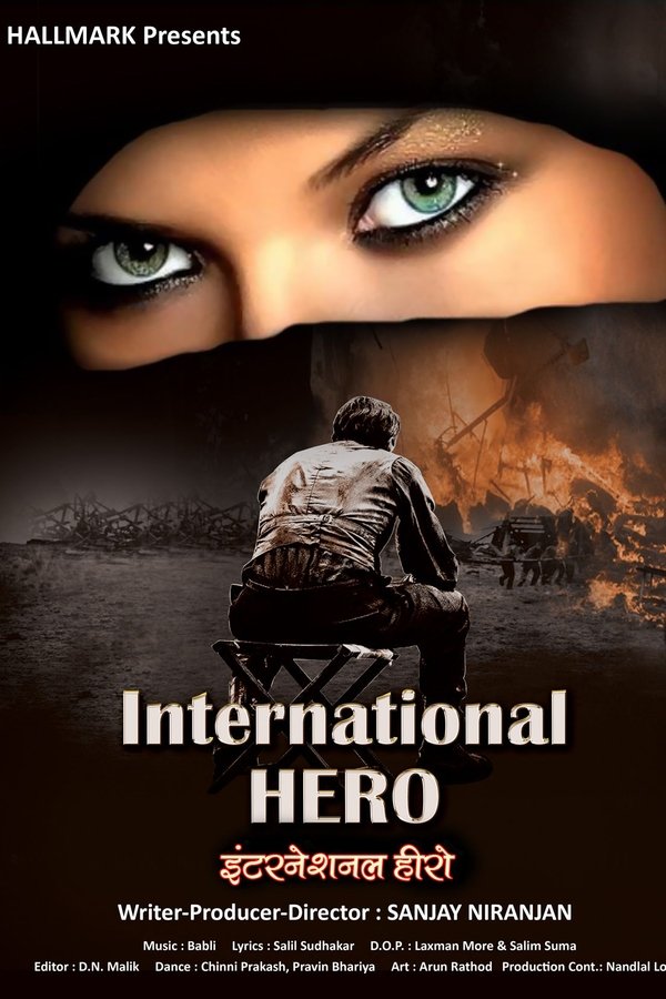 International Hero