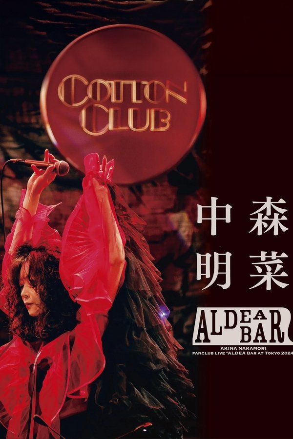 FANCLUB LIVE 「ALDEA Bar At Tokyo 2024」