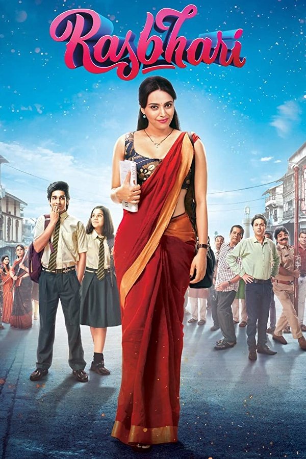 Rasbhari