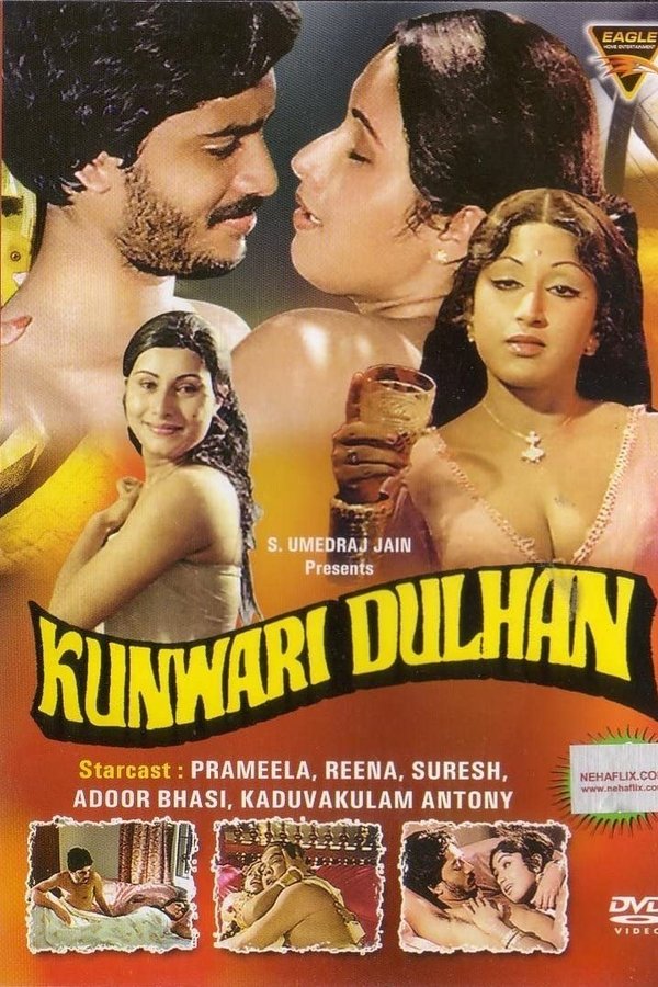 Kunwari Dulhan