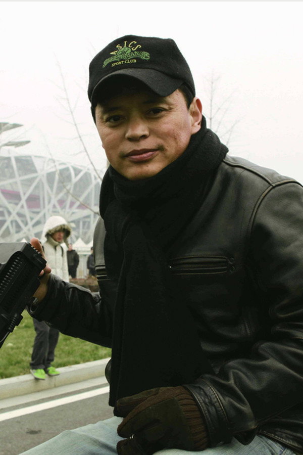 Director