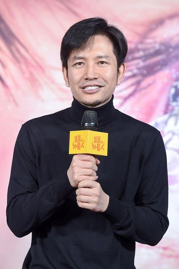 Director