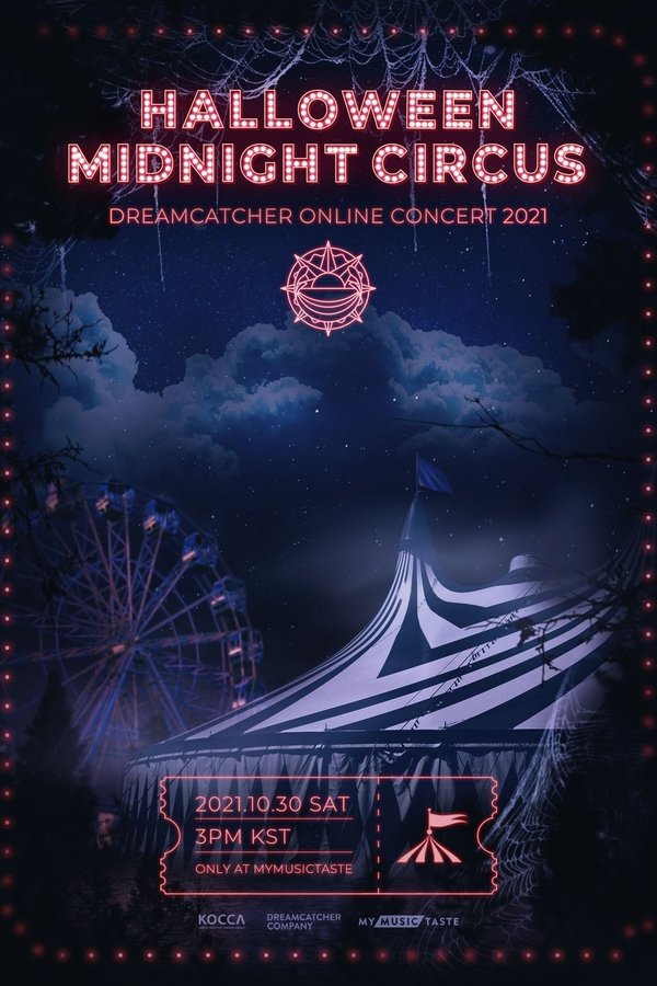 HALLOWEEN MIDNIGHT CIRCUS