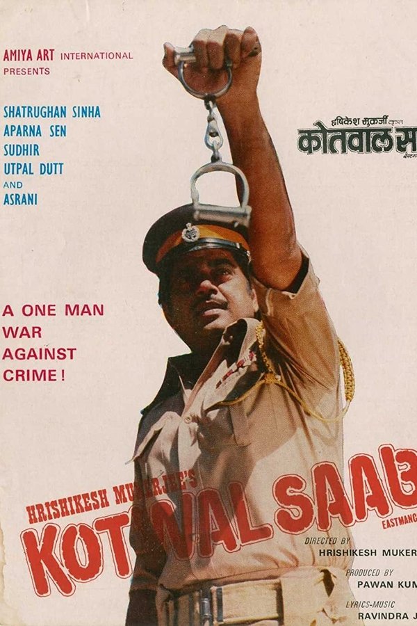 Kotwal Saab