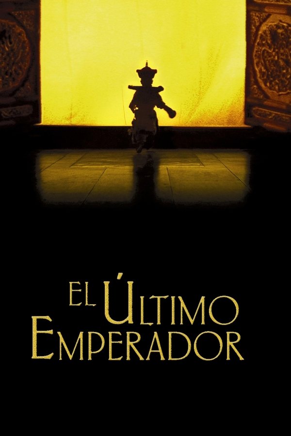 El último emperador