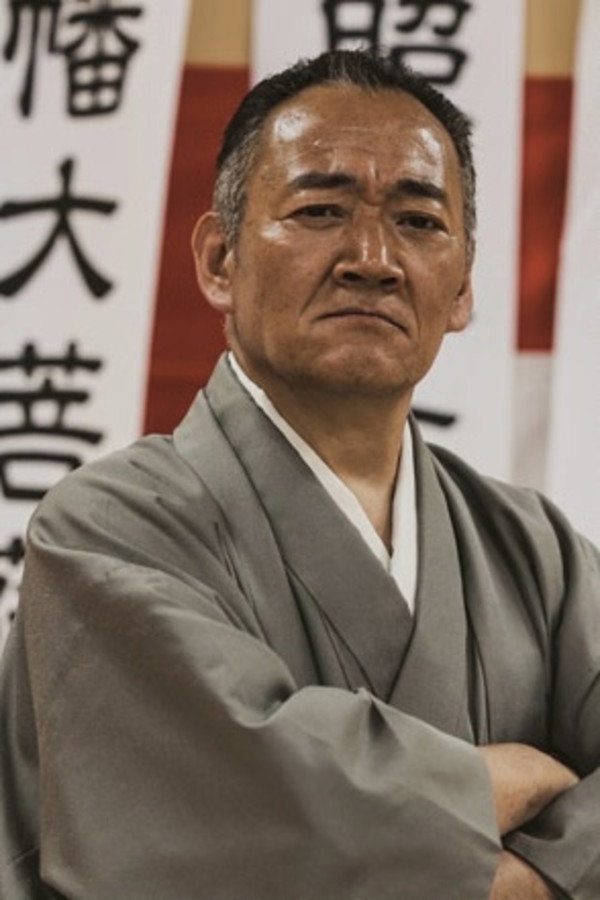 Director