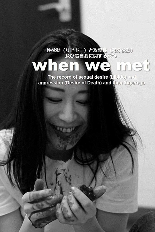 When We Met