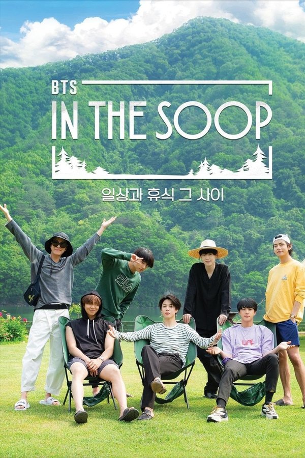 BTS In The Soop