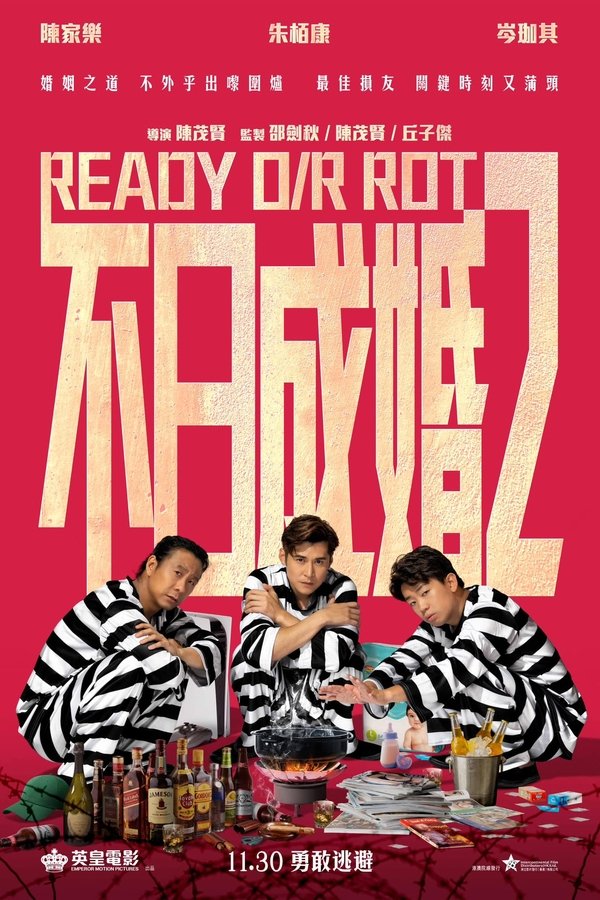 Ready O/R Rot