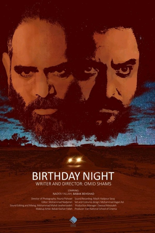 Birthday Night