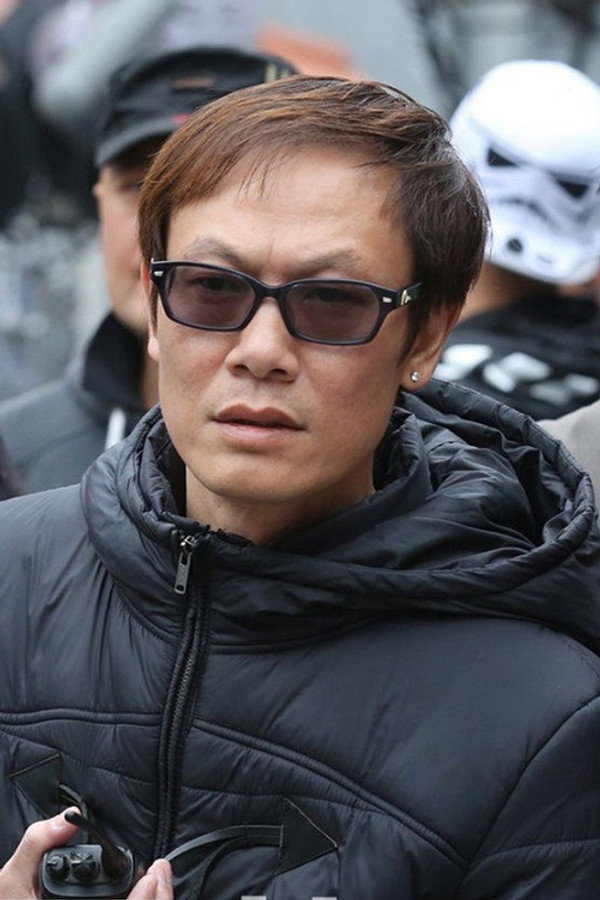 Director