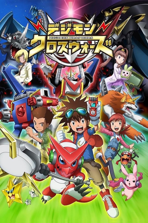 Digimon Fusion