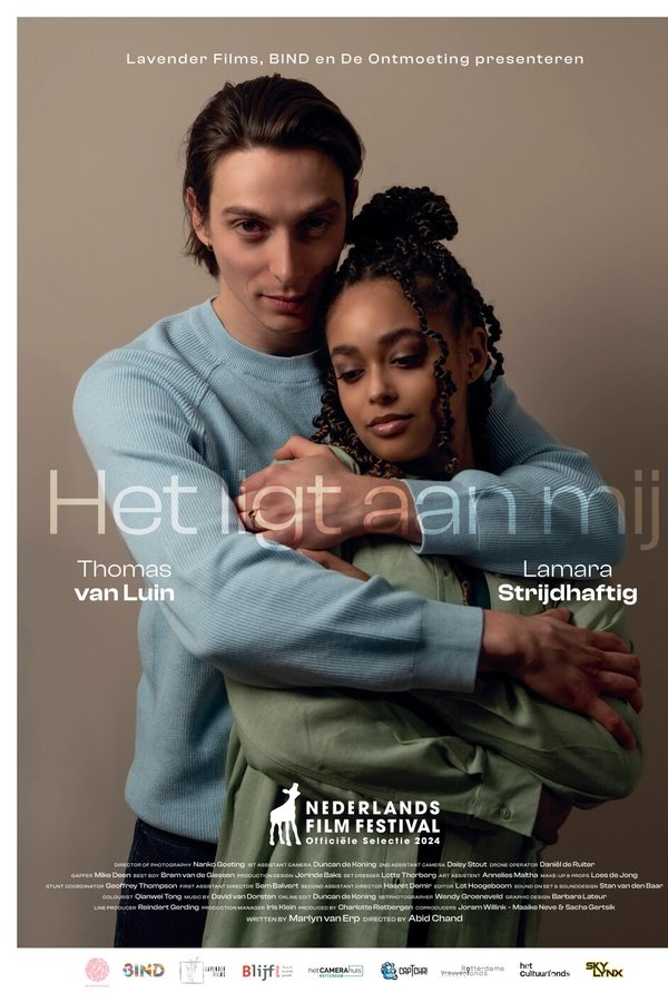 Het Ligt Aan Mij