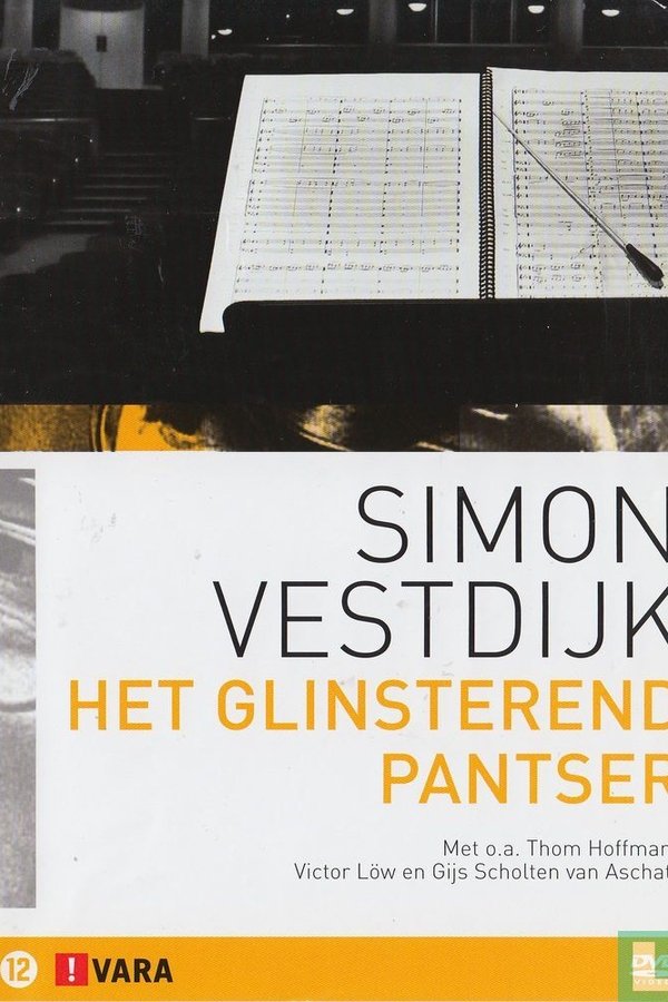 Het Glinsterend Pantser