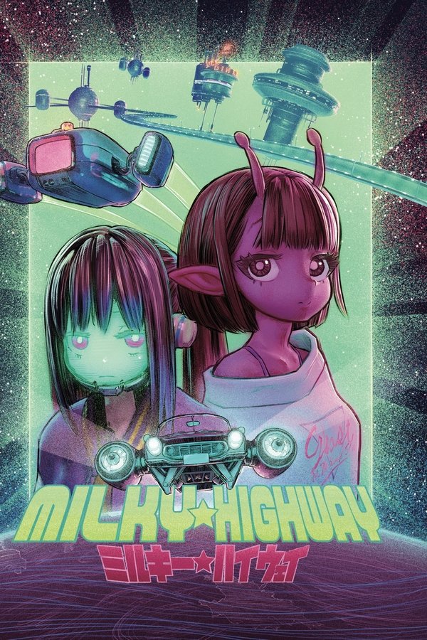 Milkyhighway