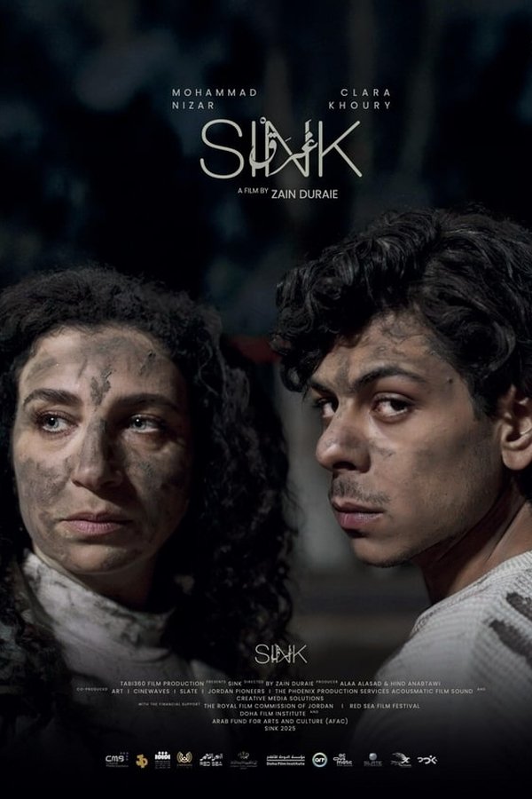 Gharaq