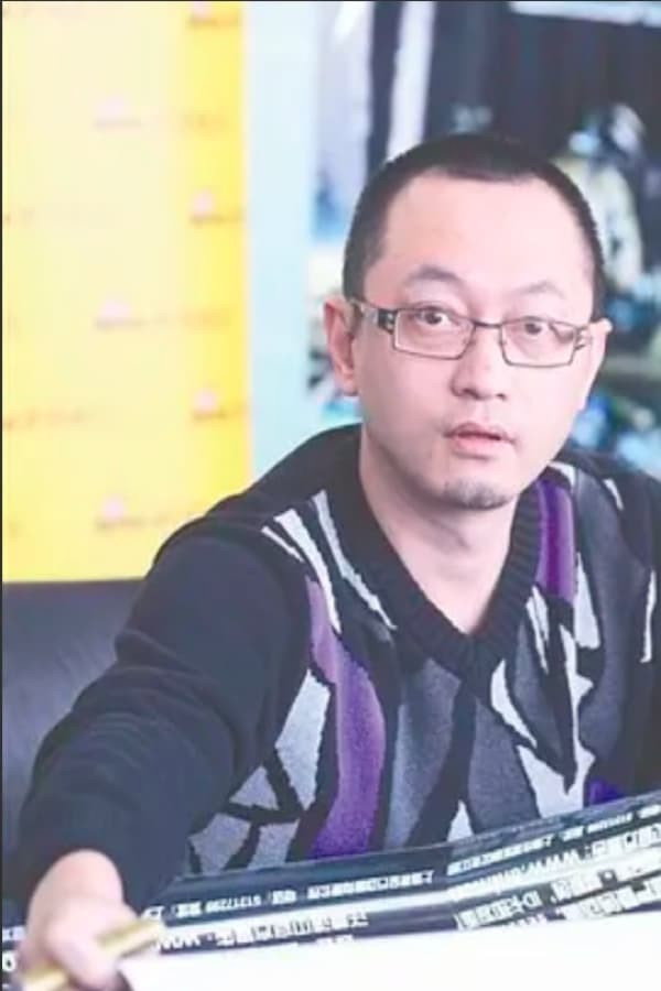 Director