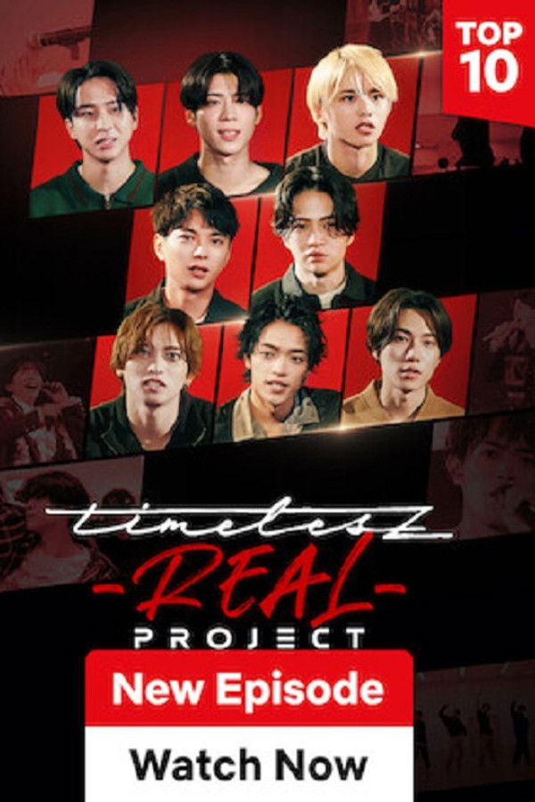 timelesz project -REAL-